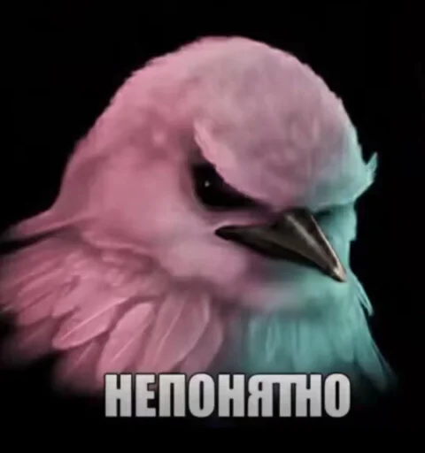 Эмодзи Birds Memes