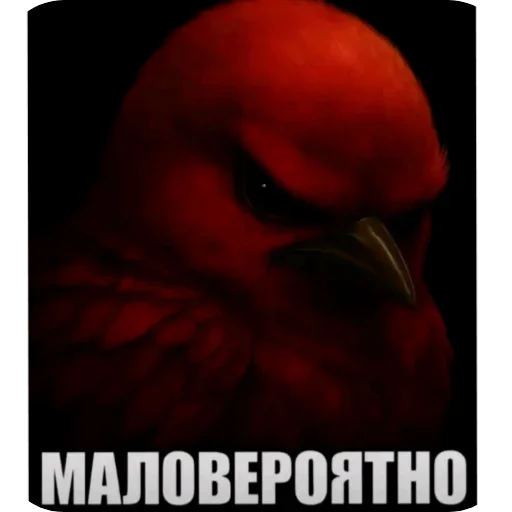 Эмодзи Birds Memes