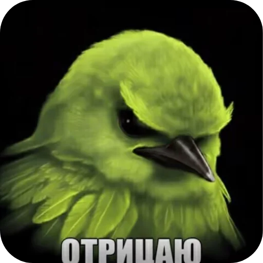 Эмодзи Birds Memes