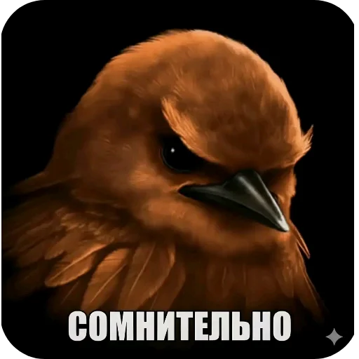 Эмодзи Птички от флоки