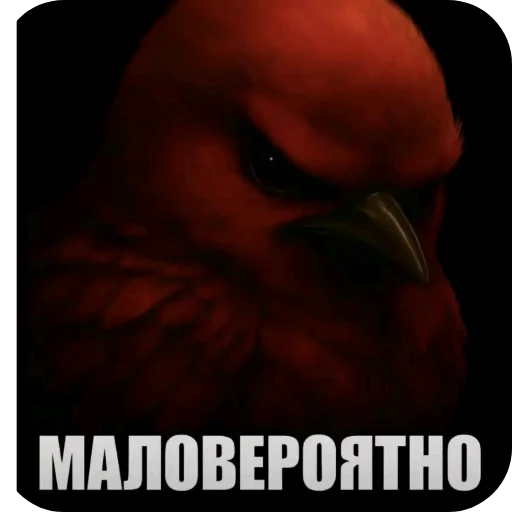 Эмодзи Птички от флоки