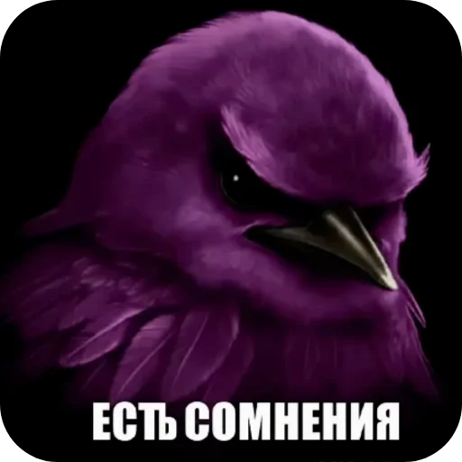 Эмодзи Birds Memes