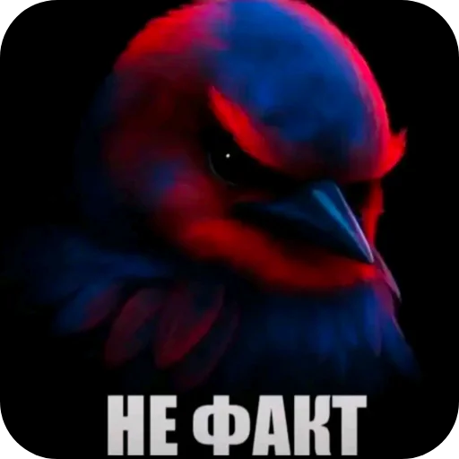 Эмодзи Птички