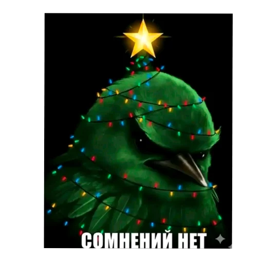 Эмодзи Птички