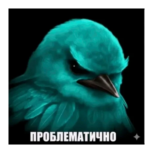 Эмодзи Birds Memes