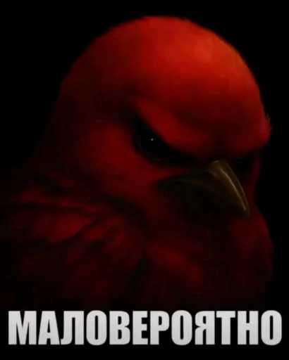 Эмодзи Birds Memes