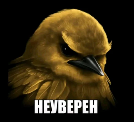 Эмодзи Birds Memes