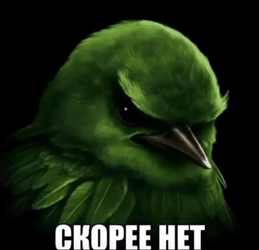 Эмодзи Birds Memes