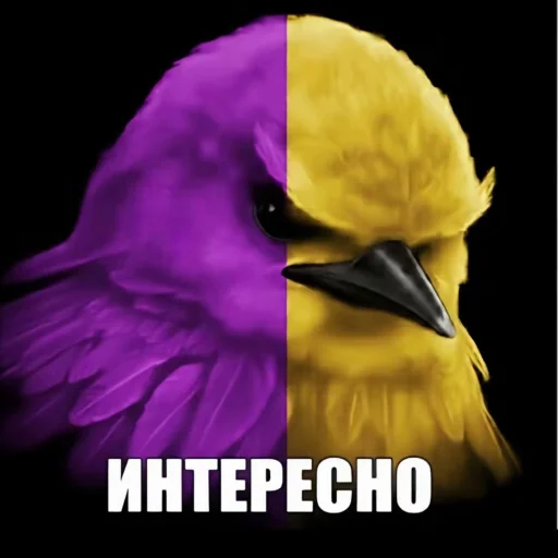 Эмодзи Birds Memes