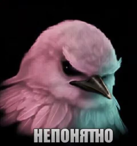 Эмодзи Birds Memes