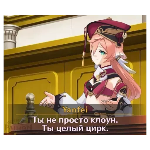 Эмодзи Random | Рандом