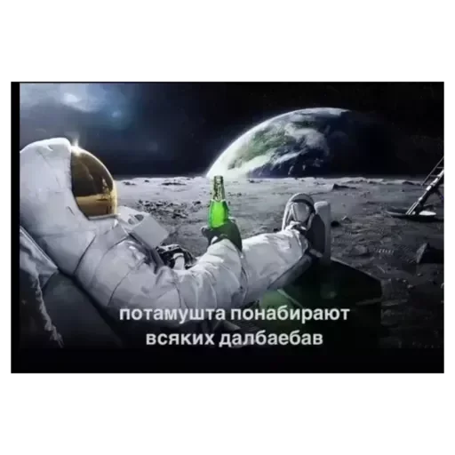 Эмодзи Random | Рандом