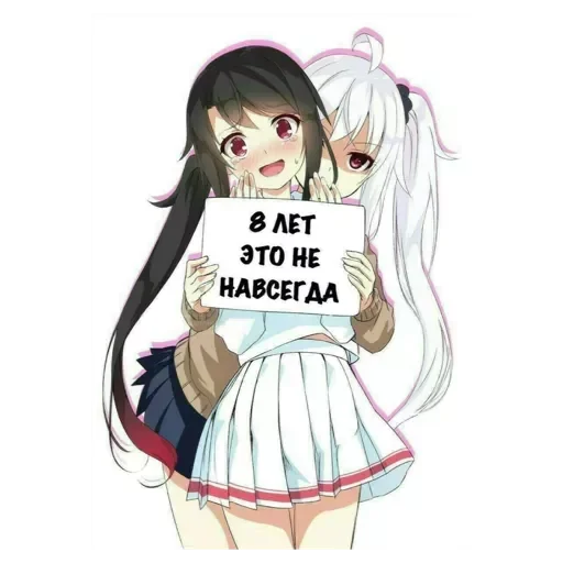 Эмодзи Random | Рандом