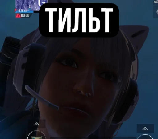 Эмодзи пабжи мабжи