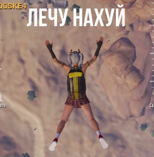 Эмодзи пабжи мабжи