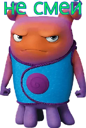 ?