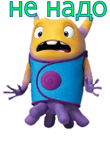 Эмодзи Monsters