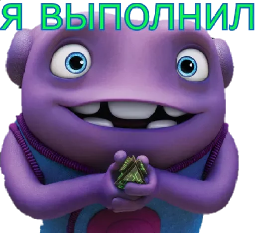 Эмодзи Monsters
