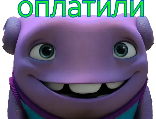 Эмодзи Monsters