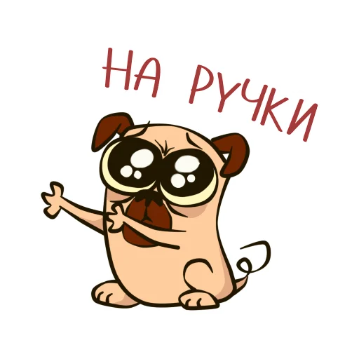 Эмодзи PugPack