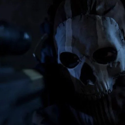 Эмодзи Ghost
