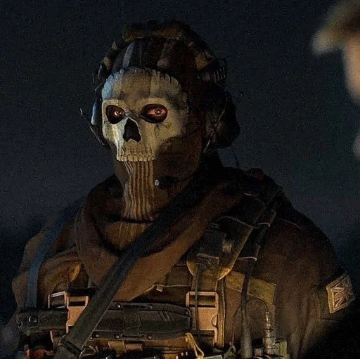 Эмодзи Ghost