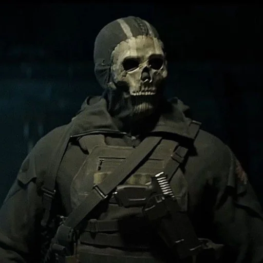 Эмодзи Ghost