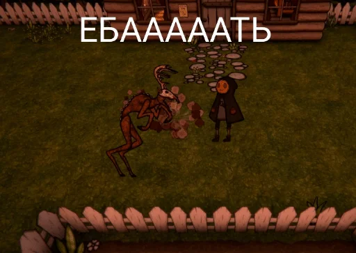 Эмодзи Spooky pumpkin panic!