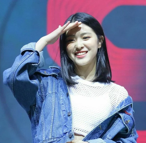 Эмодзи ryujin itzy