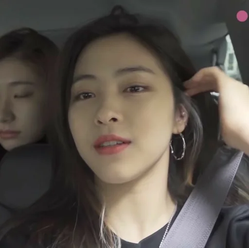 Эмодзи ryujin itzy