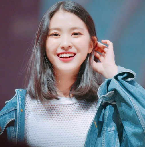 Эмодзи ryujin itzy