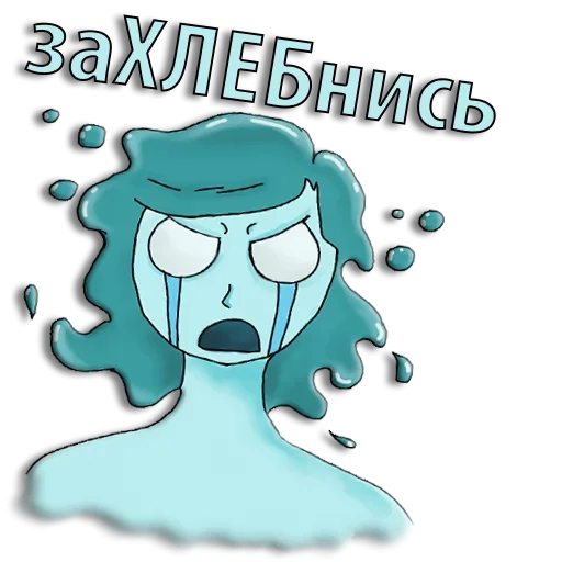 Эмодзи Puppy Emotions