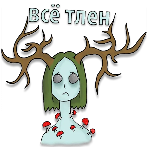 Эмодзи Puppy Emotions