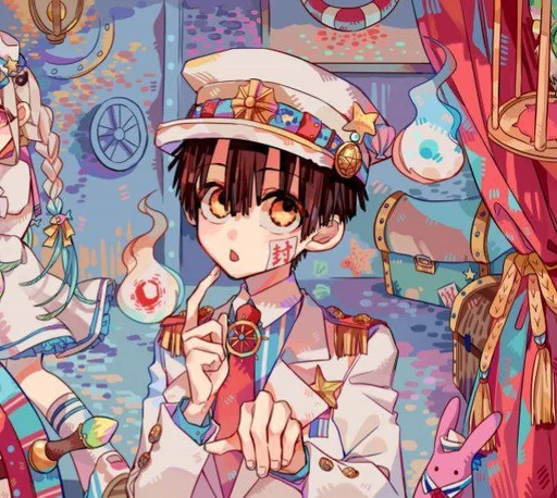 Эмодзи Туалетный мальчик Ханако кун