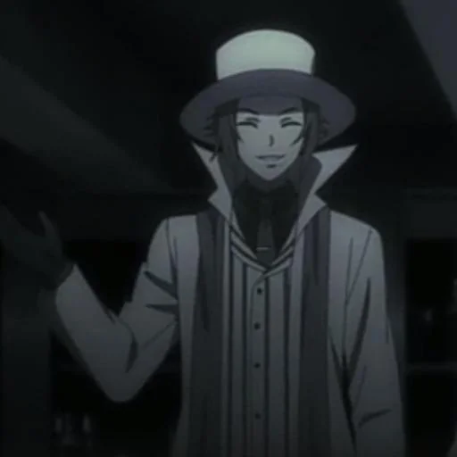 Эмодзи Purple Ant | Spy Kyoushitsu 2