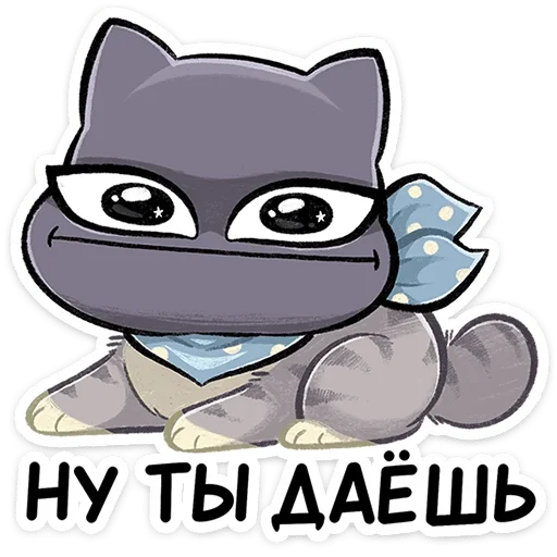 Эмодзи Ворри