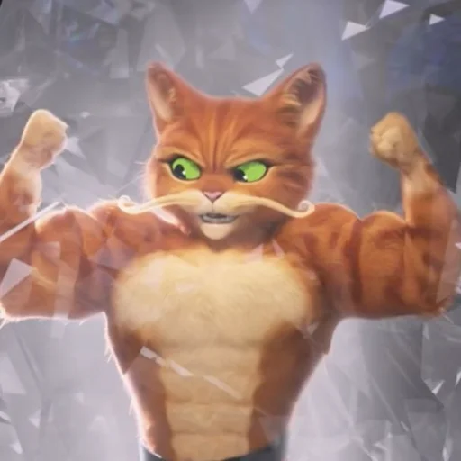 Эмодзи ♂️Gachi Puss in Bods♂️