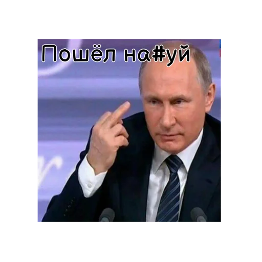 ?