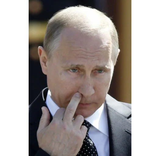 Эмодзи Putin