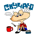 Эмодзи QMasjanja