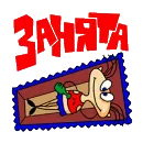 Эмодзи QMasjanja