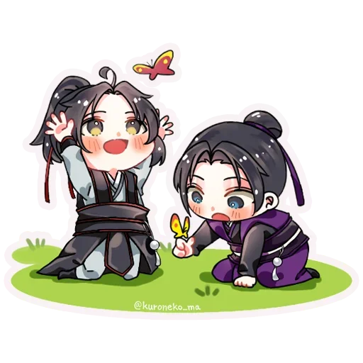 Эмодзи Магистр дьявольского культа