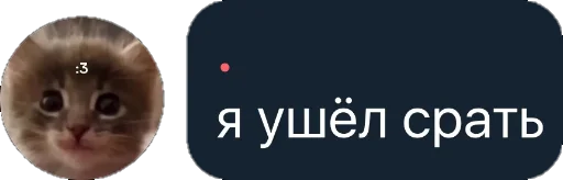 Эмодзи Квотли