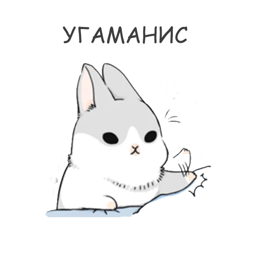 Эмодзи RABBITPYL9