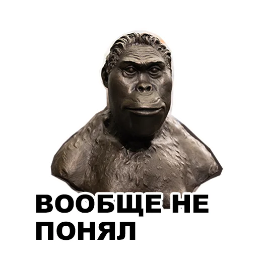Эмодзи Среда обитания