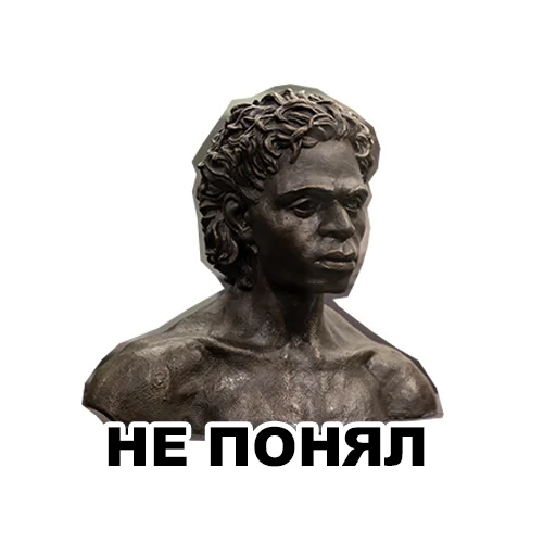 Эмодзи Среда обитания