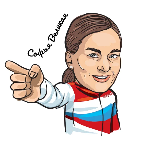 Эмодзи Команда ОКР