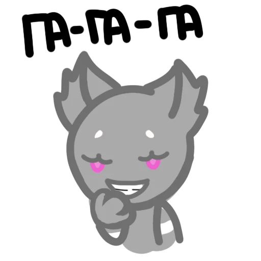 Эмодзи Ротокися