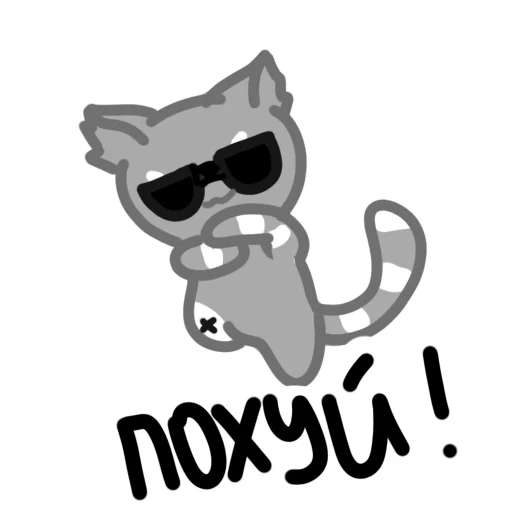 Эмодзи Ротокися