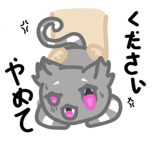 Эмодзи Ротокися